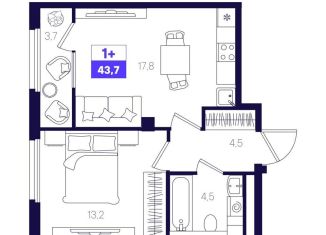 Продается однокомнатная квартира, 43.7 м2, Тюмень