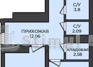 2-комнатная квартира на продажу, 78.3 м2, Оренбург, Ленинский район, улица Ильи Глазунова, 8/1