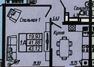 Продается однокомнатная квартира, 43.1 м2, Краснодар, Стахановская улица, 1/5