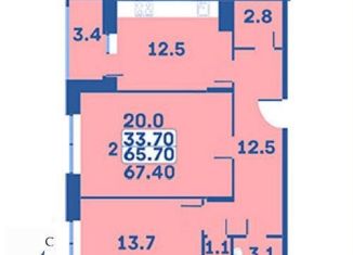 2-ком. квартира на продажу, 67.4 м2, деревня Рогозинино