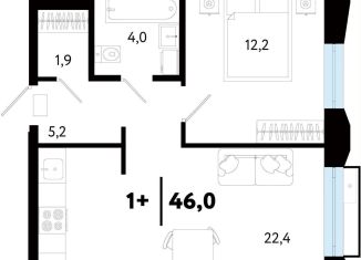 Продается 2-ком. квартира, 46 м2, Тюмень