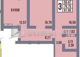 Продажа 3-комнатной квартиры, 82 м2, Оренбург, проспект Победы, 151/1, Дзержинский район