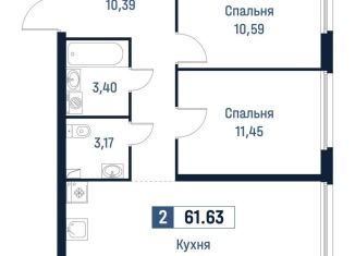 Продается двухкомнатная квартира, 61.6 м2, Ленинградская область