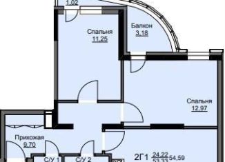 Двухкомнатная квартира на продажу, 54.6 м2, Щёлково, жилой комплекс Соболевка, к8