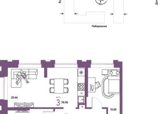 Продается 3-ком. квартира, 56.1 м2, Тюмень, Центральный округ