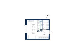 Продажа квартиры студии, 25.5 м2, Екатеринбург