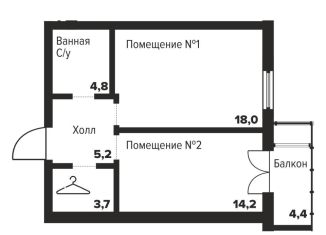 1-ком. квартира на продажу, 45.9 м2, Челябинск, улица Труда, 157А