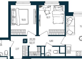 Продаю 2-ком. квартиру, 50.4 м2, Тюмень, Ленинский округ