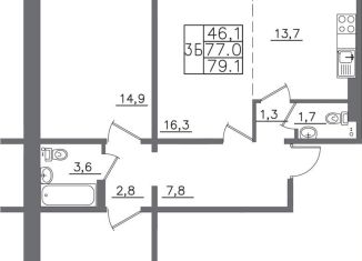 Продается 3-ком. квартира, 79.1 м2, Иркутская область