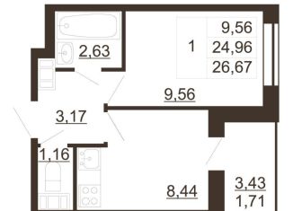 1-ком. квартира на продажу, 26.7 м2, Гатчина, улица Хохлова, 16