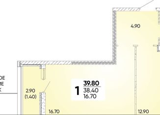 Продается 1-комнатная квартира, 39.8 м2, Краснодар, улица Доблести, 10