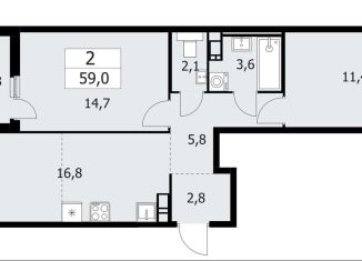 Продажа 2-комнатной квартиры, 59 м2, Ленинградская область, жилой комплекс А101 Лаголово, 1.3-1