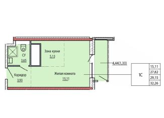 Продается квартира студия, 29.2 м2, Хабаровск