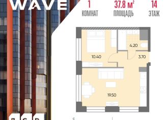 Продается 1-комнатная квартира, 37.8 м2, Москва