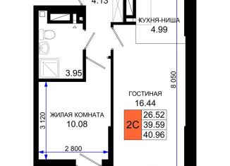 Продаю 2-ком. квартиру, 41 м2, Ростов-на-Дону