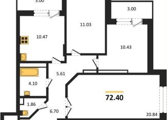 3-ком. квартира на продажу, 72.4 м2, Воронеж, Советский район, улица Теплоэнергетиков, 17к4