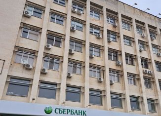 Сдается в аренду офис, 35.1 м2, Краснодар, Трамвайная улица, 1/1