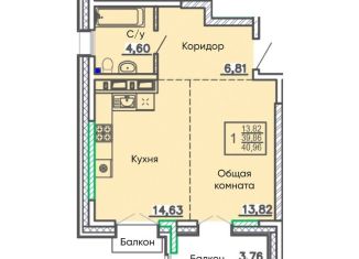 1-ком. квартира на продажу, 41 м2, Бурятия