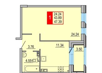 1-комнатная квартира на продажу, 47.4 м2, Тверская область