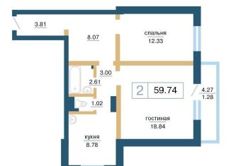 Двухкомнатная квартира на продажу, 59.7 м2, Красноярский край