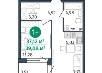 Продаю 1-ком. квартиру, 37.1 м2, Тюменская область