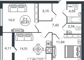 Продается двухкомнатная квартира, 61 м2, Тверь, Московский район