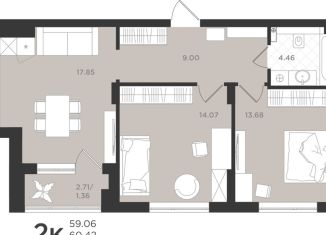 Продаю 2-ком. квартиру, 60.4 м2, Светлогорск