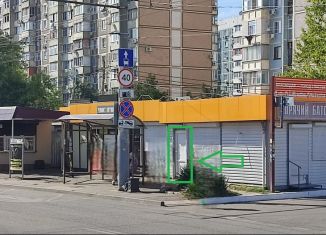 Сдам в аренду торговую площадь, 16.6 м2, Краснодар, проспект Чекистов, 7/3