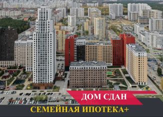 Продаю двухкомнатную квартиру, 53.4 м2, Екатеринбург, улица Краснолесья, 10/4, ЖК Ньютон Парк