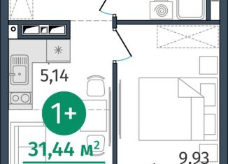 1-комнатная квартира на продажу, 31.4 м2, Тюмень, Центральный округ