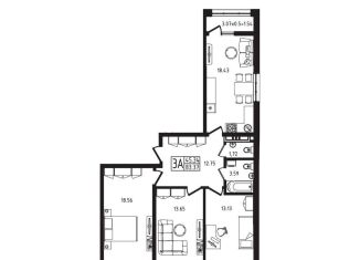 Продается 3-комнатная квартира, 83.4 м2, Майкоп