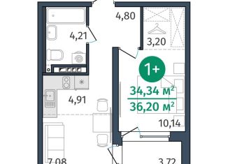 Продам 1-ком. квартиру, 34.3 м2, Тюмень, улица Тимофея Кармацкого, 17