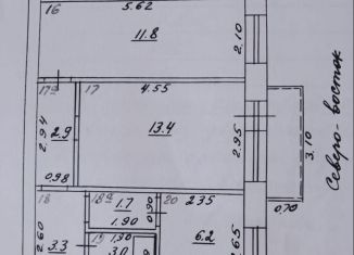 Продам 2-ком. квартиру, 42.3 м2, Самара, Невская улица, 8, метро Российская