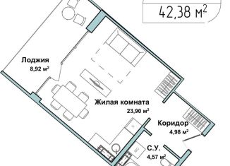 Продажа однокомнатной квартиры, 42.2 м2, Севастополь