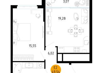 Продаю 1-ком. квартиру, 49.5 м2, Рязань