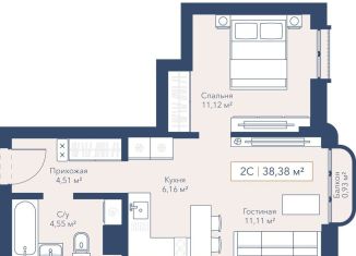 Продаю квартиру студию, 38.4 м2, Новосибирск