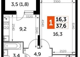 Продажа 1-комнатной квартиры, 37.6 м2, посёлок Развилка, Римский проезд, 13