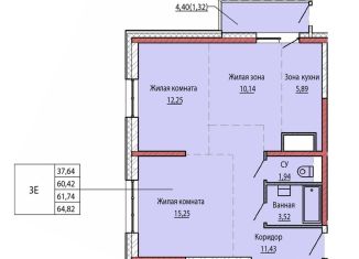 Продаю 3-комнатную квартиру, 61.5 м2, Хабаровск