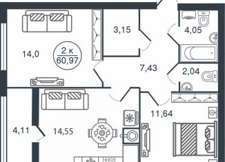 Продам 2-комнатную квартиру, 61 м2, Тверь, Московский район