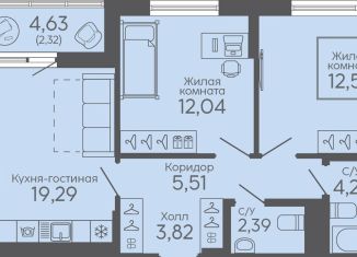 Продажа двухкомнатной квартиры, 62.2 м2, Екатеринбург, жилой комплекс Новокольцовский, 5, Октябрьский район