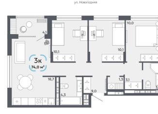 Продаю 3-комнатную квартиру, 74 м2, Тюмень