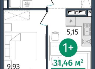 Продается 1-комнатная квартира, 31.5 м2, Тюмень, Центральный округ