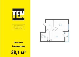 Продажа 1-комнатной квартиры, 38.1 м2, Екатеринбург, метро Уралмаш