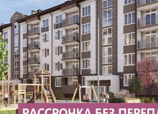 Продаю трехкомнатную квартиру, 84.6 м2, Балтийск, Московская улица