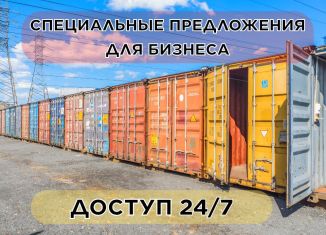 Сдам в аренду склад, 60 м2, Балашиха, квартал Абрамцево, вл54Б