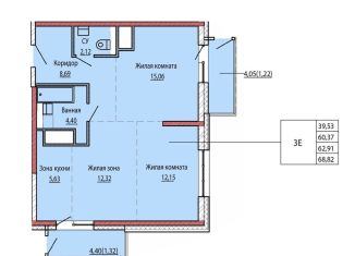 Продажа трехкомнатной квартиры, 62.4 м2, Хабаровск