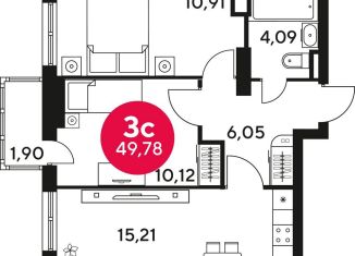 Продажа 2-комнатной квартиры, 49.8 м2, Ростов-на-Дону