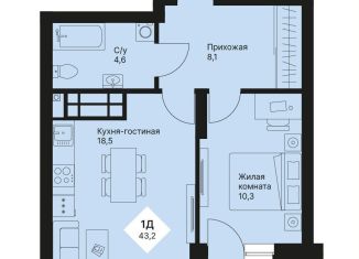 Продам 1-ком. квартиру, 43.2 м2, Екатеринбург, метро Уралмаш