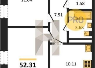 Продается 2-комнатная квартира, 52.3 м2, Воронеж, Коминтерновский район