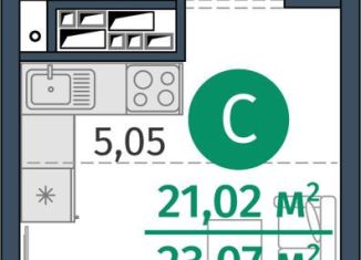 Однокомнатная квартира на продажу, 21 м2, Тюмень, Центральный округ